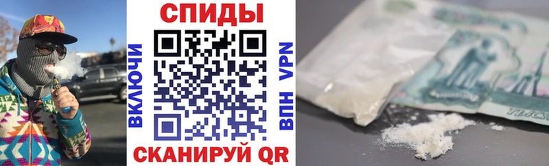 Amphetamine VHQ  Елизаветинская 