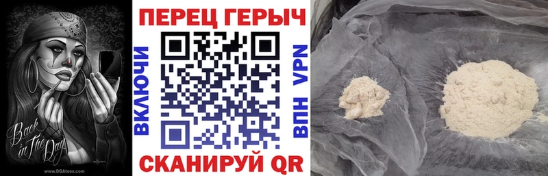 ГЕРОИН хмурый  ОМГ ОМГ онион  Елизаветинская 