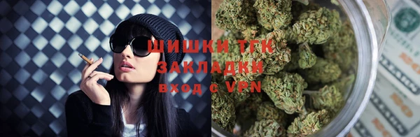 прущая мука Богданович
