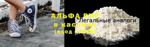 прущая мука Богданович