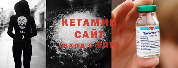 мдпв Богородск