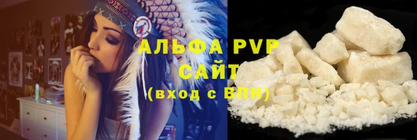 прущая мука Богданович