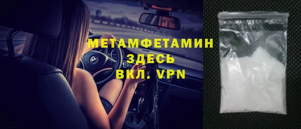 дурь Богородицк