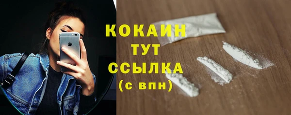 прущая мука Богданович