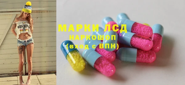 дурь Богородицк