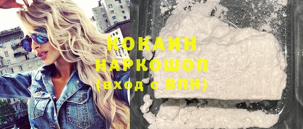 дурь Богородицк