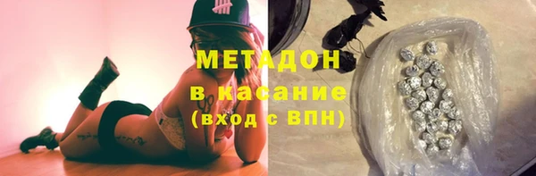 прущая мука Богданович