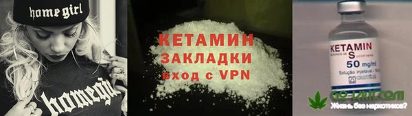 мдпв Богородск