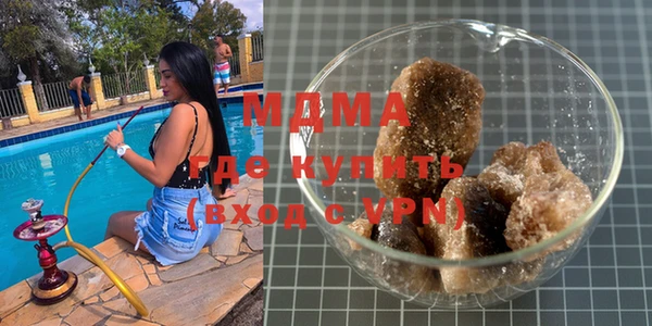 прущая мука Богданович
