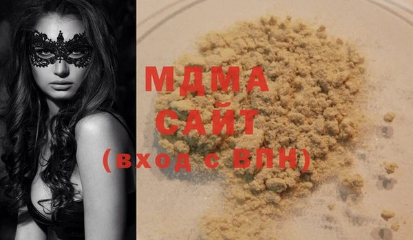 прущая мука Богданович