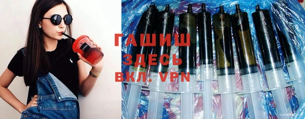 прущая мука Богданович