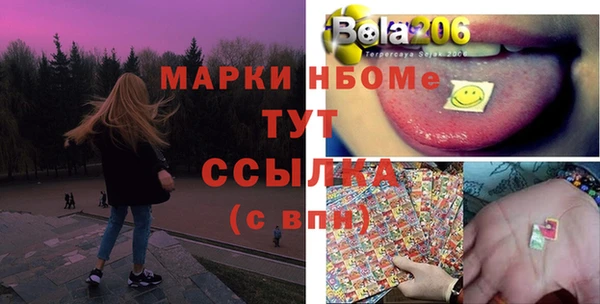 дурь Богородицк