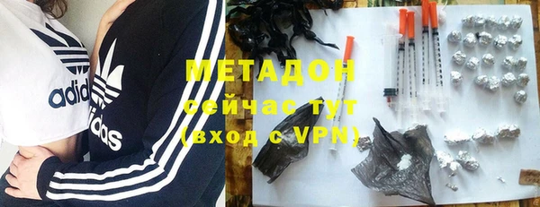 прущая мука Богданович