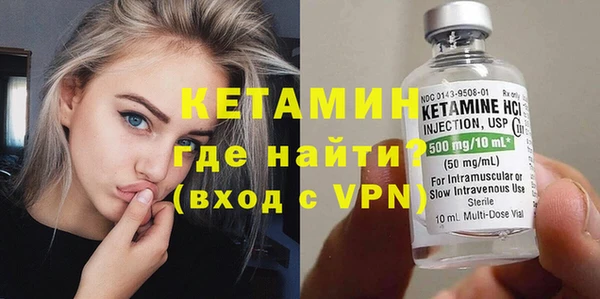 дурь Богородицк