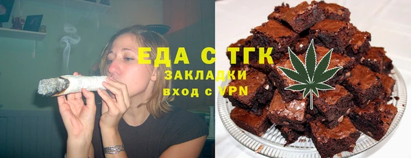 дурь Богородицк