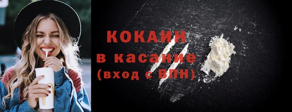прущая мука Богданович