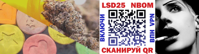 Лсд 25 экстази кислота  даркнет наркотические препараты  Елизаветинская 