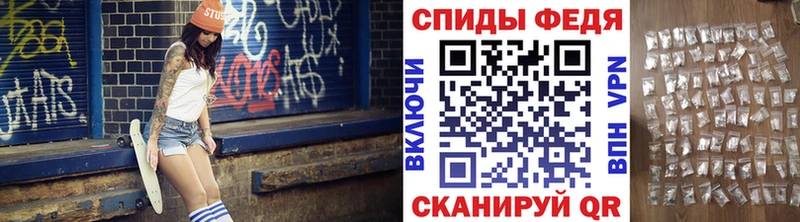 Метамфетамин мет  Елизаветинская 